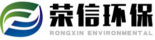 青島希尼爾翻譯公司
